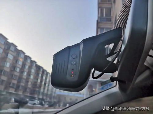 汽車usb選多少安 汽車usb選多少安