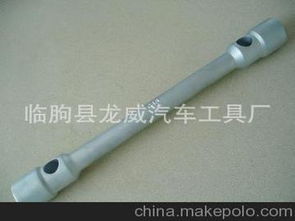 汽車通用套筒價格多少