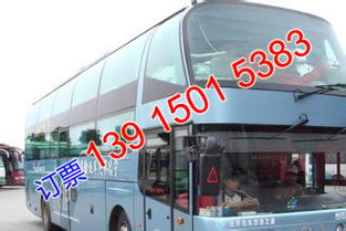 蒙城汽車多少錢