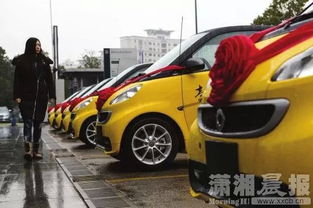 嘉興汽車阿姨工資多少