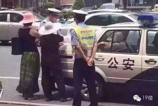 嘉興汽車阿姨工資多少