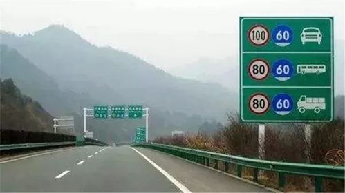 武威汽車坡道限速多少