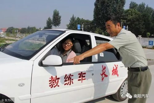 橫街汽車(chē)教練工資多少