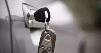 汽車遙控可以多少米