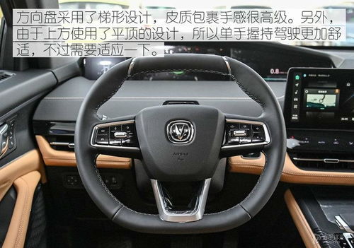 汽車暗電流值多少?