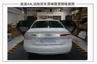 汽車專業(yè)除味多少