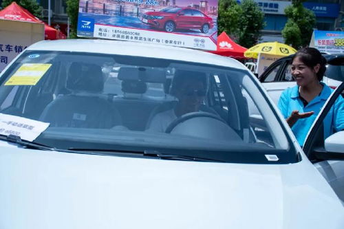 汽車縣掛價格多少