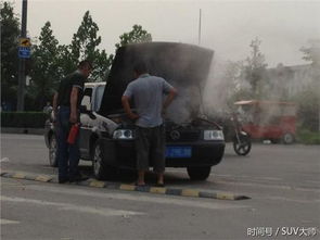汽車(chē)水箱水溫多少朵