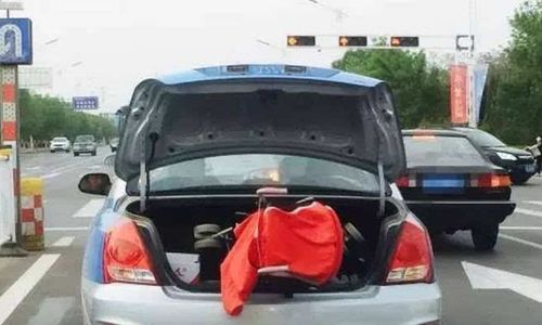 汽車擋牌罰款多少