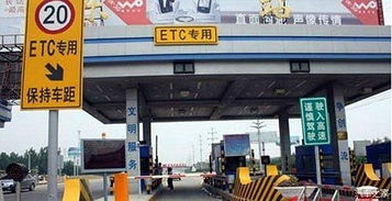 東莞到通道汽車多少