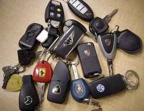 汽車鑰匙多少毫安的