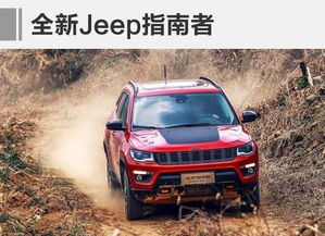 汽車(chē)雪種標(biāo)準(zhǔn)多少克