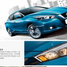 宜賓汽車養(yǎng)護首付多少 宜賓汽車養(yǎng)護首付多少