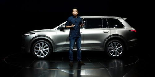 理想汽車多少度