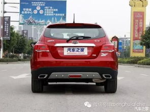 帝豪汽車多少噸