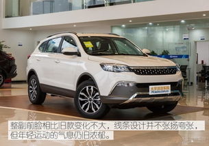 獵豹汽車裝多少油箱