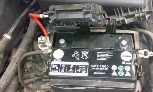 汽車有多少電瓶種