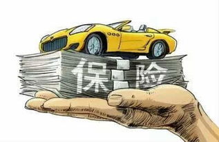 汽車單車出險(xiǎn)理賠多少