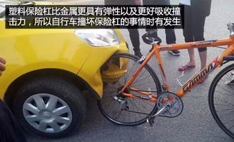 汽車單車出險(xiǎn)理賠多少