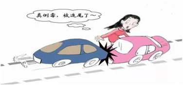 汽車單車出險(xiǎn)理賠多少