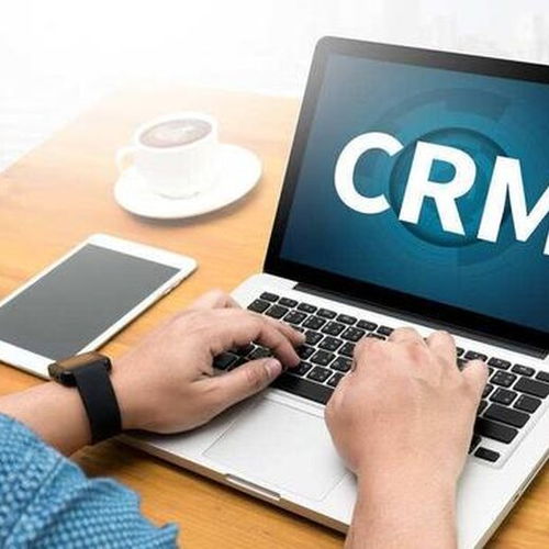 crm汽車多少錢