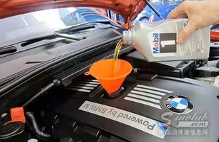 汽車機油用多少量