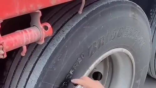 汽車叫修輪胎多少