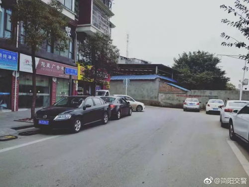 簡陽汽車維修收費(fèi)多少