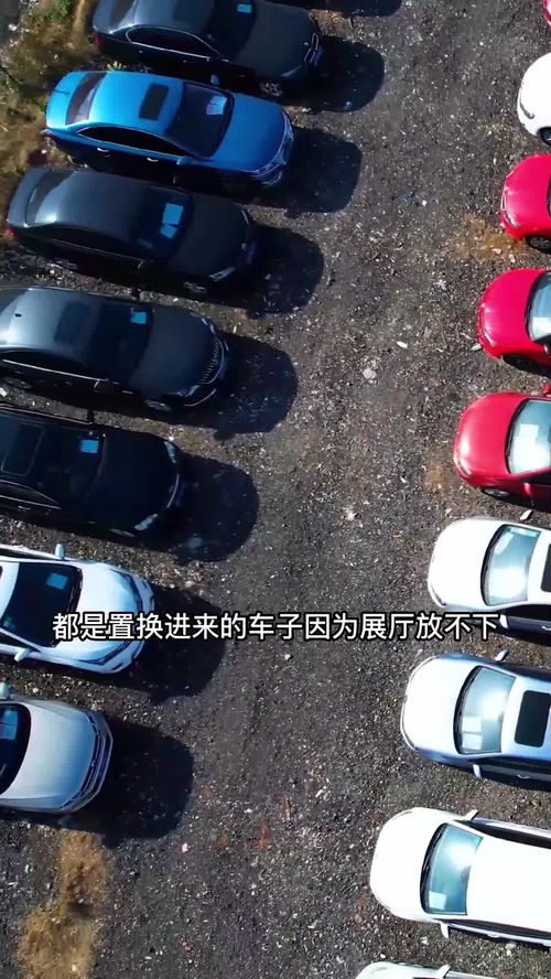 汽車都多少w大燈