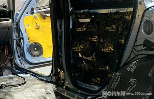 汽車頂棚厚度多少