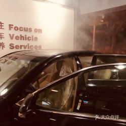汽車保養(yǎng)鄭州價格多少