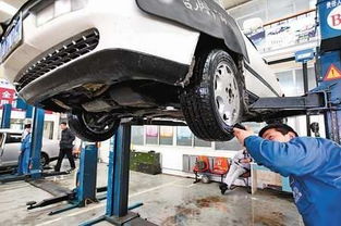 汽車年前檢修費用多少