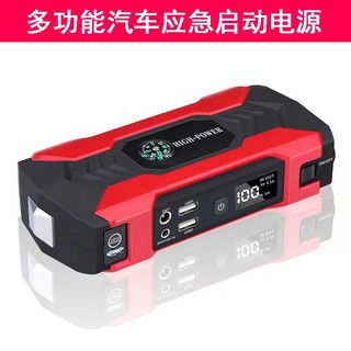 充電汽車電源容量多少