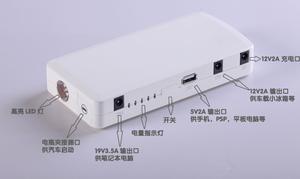 充電汽車電源容量多少