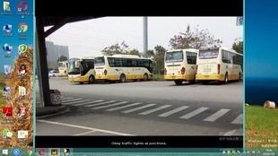 江門汽車總站多少路