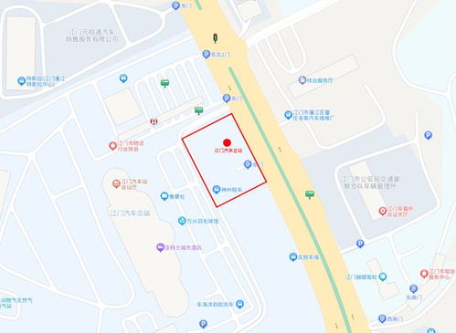 江門汽車總站多少路
