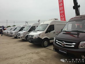 北京福田汽車售價(jià)多少