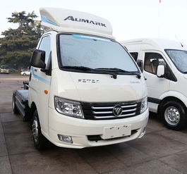 北京福田汽車售價(jià)多少