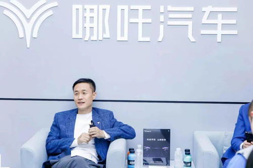 哪吒汽車張勇多少股份