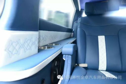 汽車電動座椅造價多少
