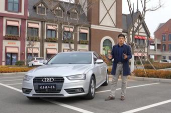 奧迪汽車燒多少機油