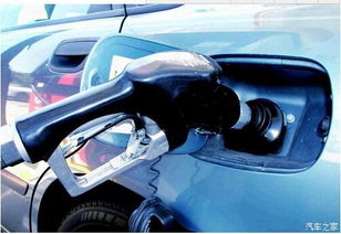 汽車大概加油多少升