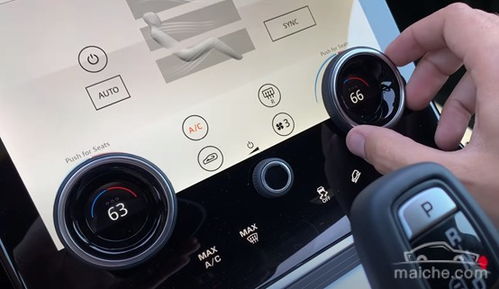 汽車旋鈕音量多少合適
