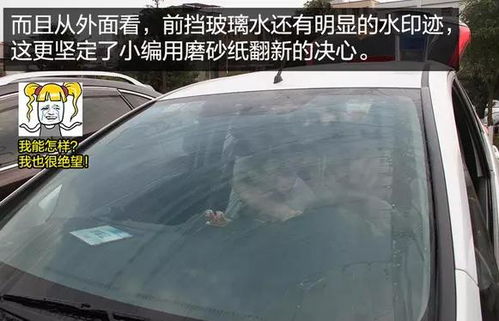 汽車打磨多少號砂紙 汽車打磨多少號砂紙