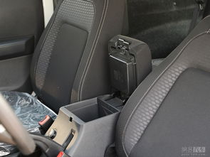 汽車中央扶手加寬多少