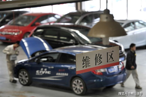 汽車低于多少要加油