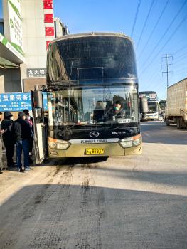 蘭州到長(zhǎng)垣汽車多少