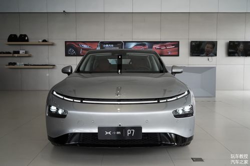 小糯米汽車(chē)多少續(xù)航