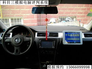 泰州汽車陪練費(fèi)用多少