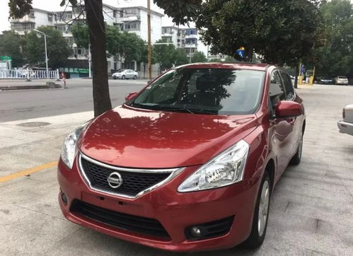 汽車排量2.0損耗多少
